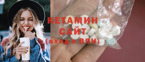 меф VHQ Белоозёрский