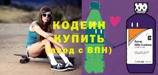меф VHQ Белоозёрский
