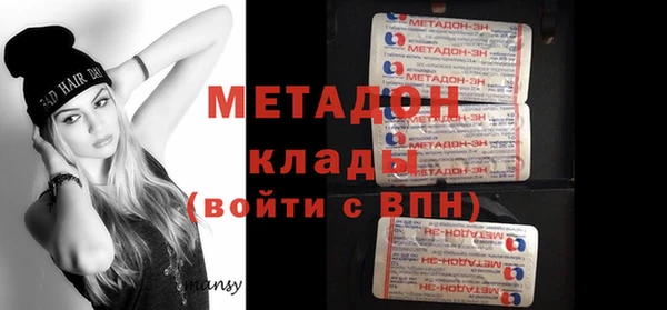 марки lsd Белокуриха