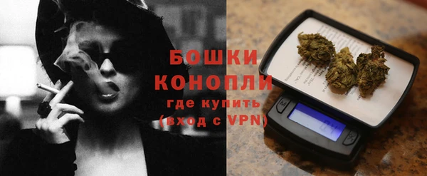 меф VHQ Белоозёрский