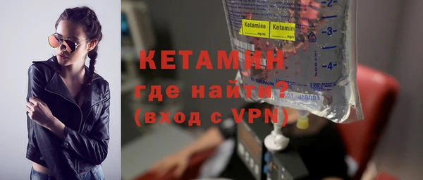 гашишное масло Беломорск