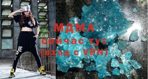 меф VHQ Белоозёрский