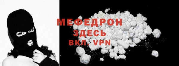гашишное масло Беломорск