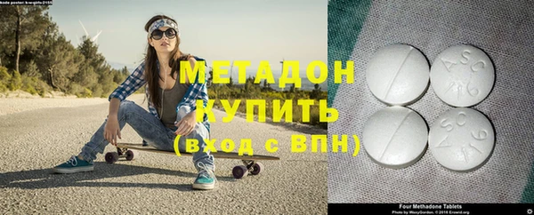 меф VHQ Белоозёрский