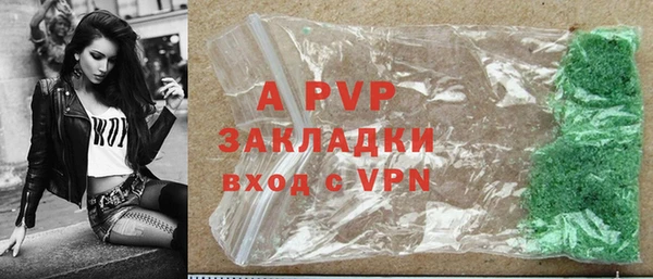 меф VHQ Белоозёрский