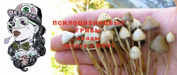 меф VHQ Белоозёрский