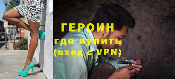 гашишное масло Беломорск