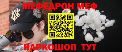 стафф Кулебаки