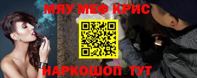 каннабис Кумертау