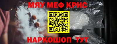 каннабис Кумертау