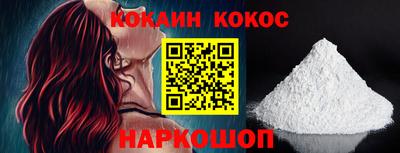 стафф Кулебаки