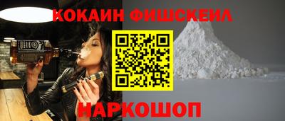 ALPHA PVP Кунгур