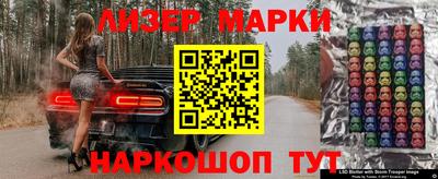ALPHA PVP Кунгур