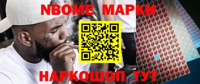 ALPHA PVP Кунгур