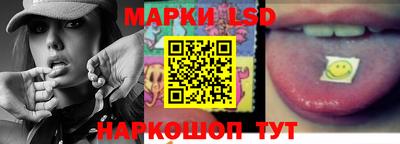 каннабис Кумертау