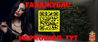ALPHA PVP Кунгур