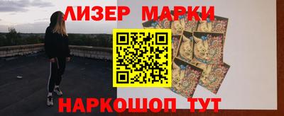 ALPHA PVP Кунгур