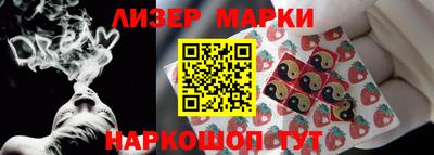 ALPHA PVP Кунгур