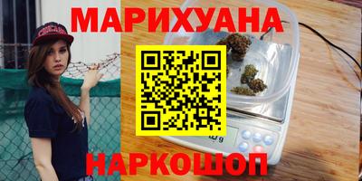 стафф Кулебаки