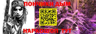 стафф Кулебаки