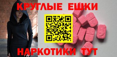 стафф Кулебаки