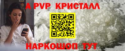 каннабис Кумертау