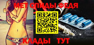стафф Кулебаки