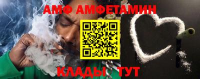каннабис Кумертау