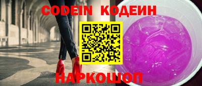 ALPHA PVP Кунгур