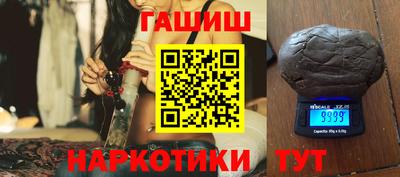 ALPHA PVP Кунгур