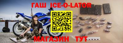 каннабис Кумертау