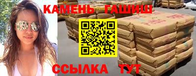 ALPHA PVP Кунгур