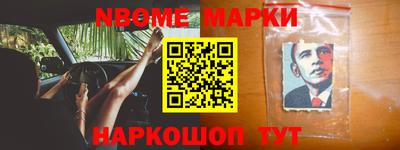 ALPHA PVP Кунгур