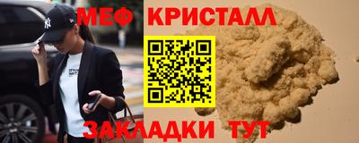 ALPHA PVP Кунгур