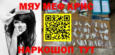 каннабис Кумертау