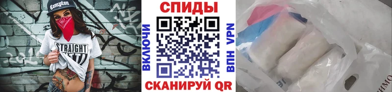 Первитин винт  mega зеркало  Кузнецк 